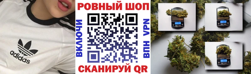 Где купить наркотики Сусуман МДМА МЕФ ГАШИШ МАРИХУАНА Alpha PVP