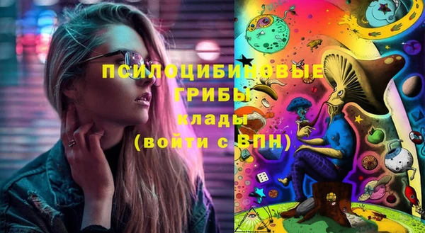 марихуана Алексеевка