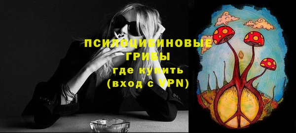 гашишное масло Покров
