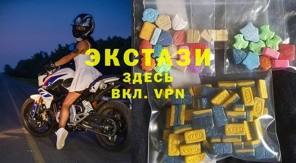 Альфа ПВП Алзамай