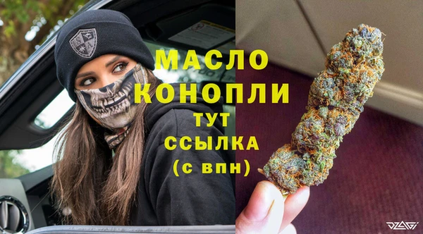 мдпв Покачи