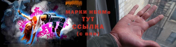 a pvp Алексин