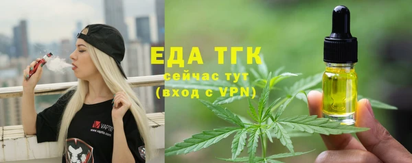 мдпв Покачи