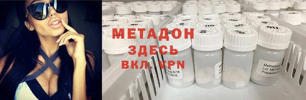 Альфа ПВП Алзамай