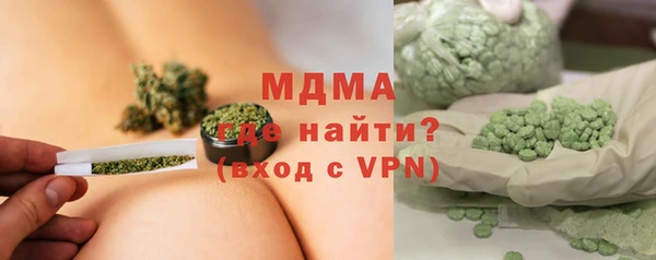 марихуана Алексеевка