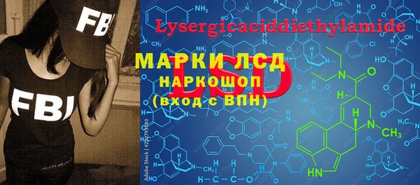 a pvp Алексин