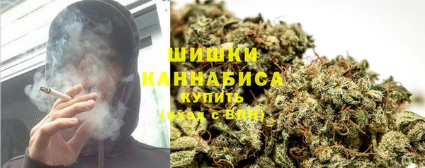 герыч Покровск