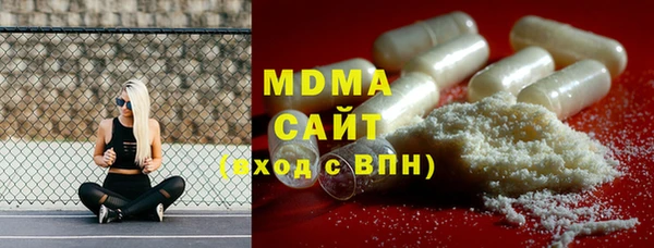 мдпв Покачи