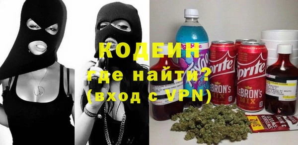 Альфа ПВП Алзамай