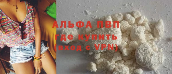 a pvp Алексин