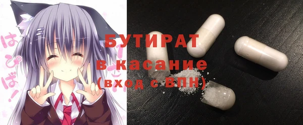 a pvp Алексин