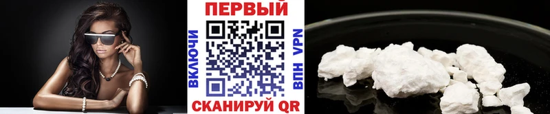 Первитин Methamphetamine  Сусуман 