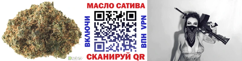 ТГК вейп  Сусуман 