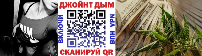 Канабис конопля  Сусуман 